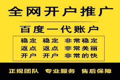信息流营销案例分析：成功秘诀大揭秘